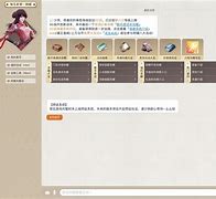 魔力宝贝怎么解除师徒关系(魔力宝贝怎么解除师徒关系啊) 魔力宝贝怎么解除师徒关系(魔力宝贝怎么解除师徒关系啊)