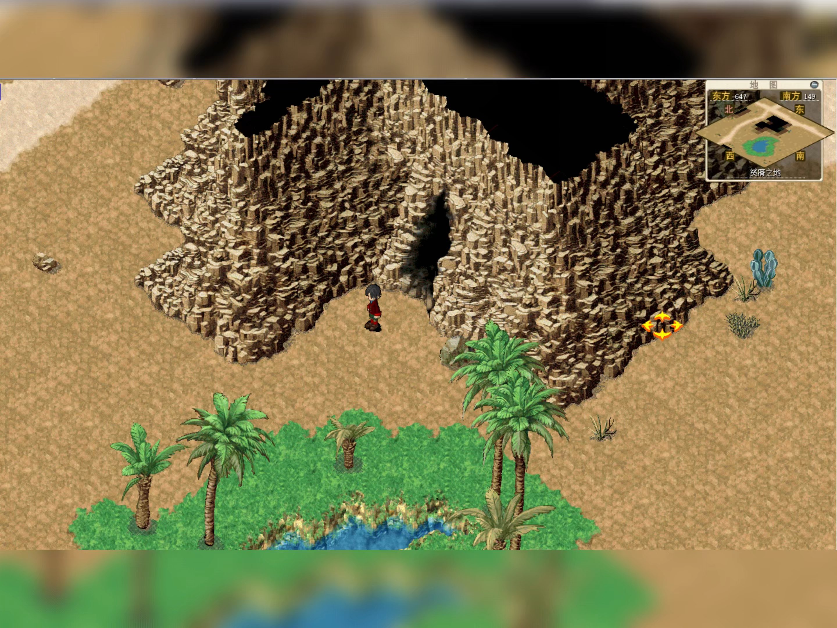 魔力宝贝最早的服务器名(魔力宝贝时常服人都在哪) 魔力宝贝最早的服务器名(魔力宝贝时常服人都在哪)