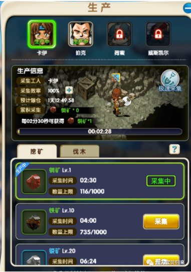 魔力宝贝手机绑定怎么解绑(魔力宝贝手机绑定怎么解绑账号) 魔力宝贝手机绑定怎么解绑(魔力宝贝手机绑定怎么解绑账号)