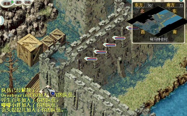 魔力宝贝66级去哪练级好(魔力宝贝66级去哪练级好玩) 魔力宝贝66级去哪练级好(魔力宝贝66级去哪练级好玩)