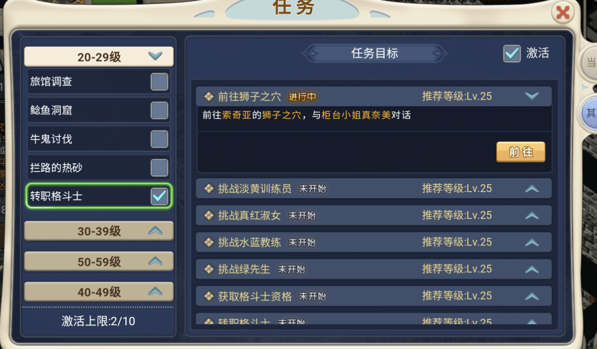 魔力宝贝觉醒的激活码是多少(魔力宝贝觉醒的激活码是多少啊) 魔力宝贝觉醒的激活码是多少(魔力宝贝觉醒的激活码是多少啊)