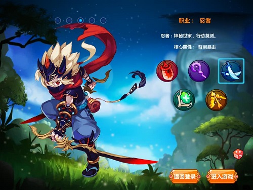 魔力宝贝版忍者职业技能攻略一览表(魔力宝贝版忍者职业技能攻略一览表大全) 魔力宝贝版忍者职业技能攻略一览表(魔力宝贝版忍者职业技能攻略一览表大全)