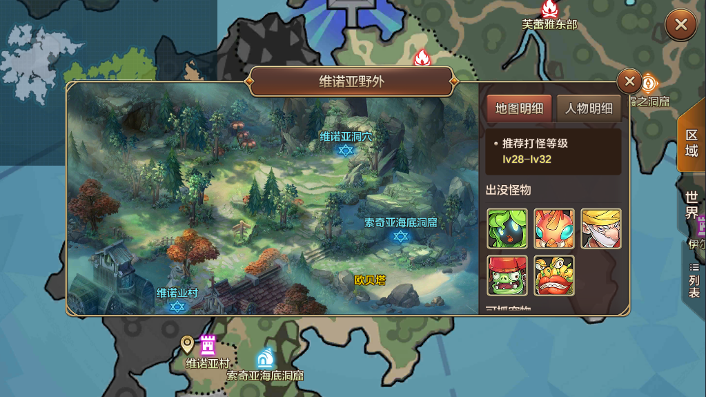 魔力宝贝手游客服电话(魔力宝贝手游客服联系方式) 魔力宝贝手游客服电话(魔力宝贝手游客服联系方式)