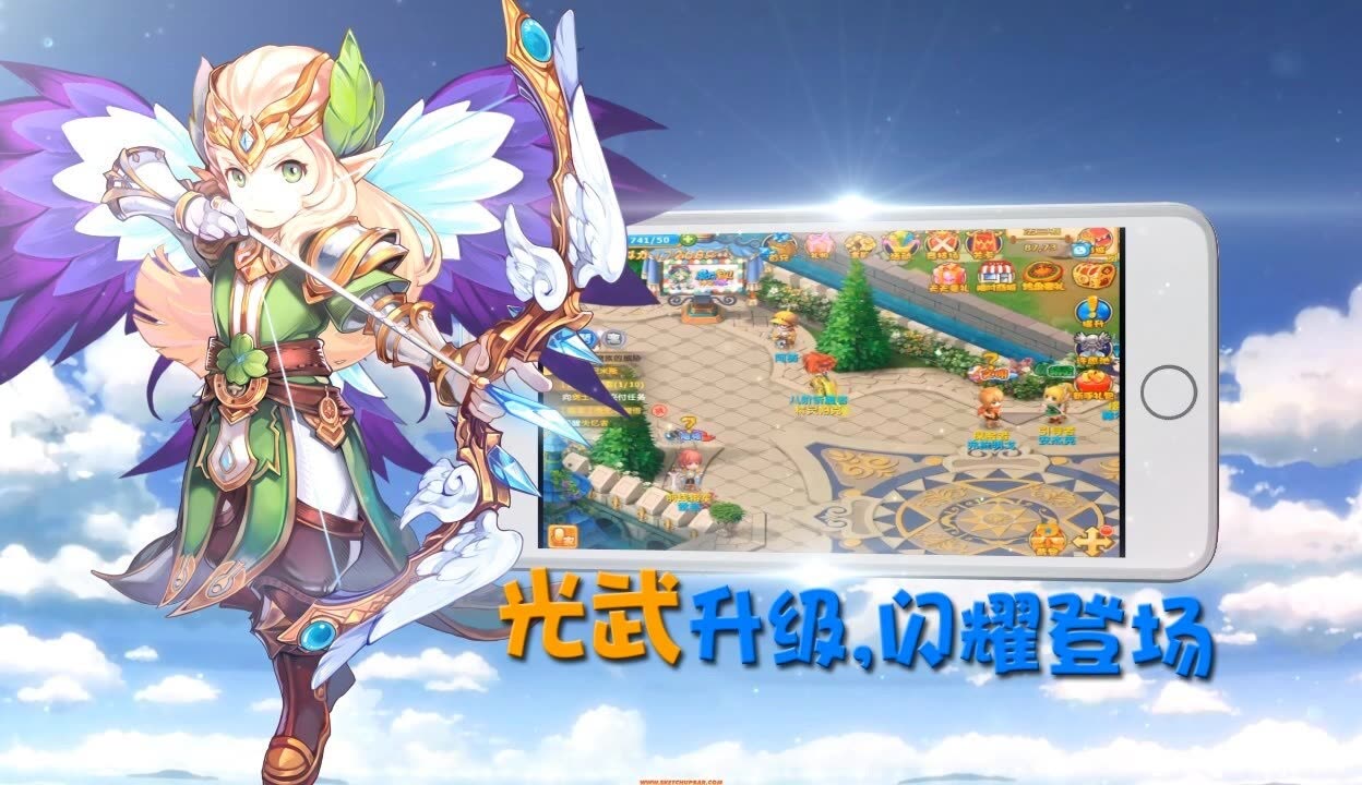 魔力宝贝合3代翅膀需要什么材料 魔力宝贝合3代翅膀需要什么材料