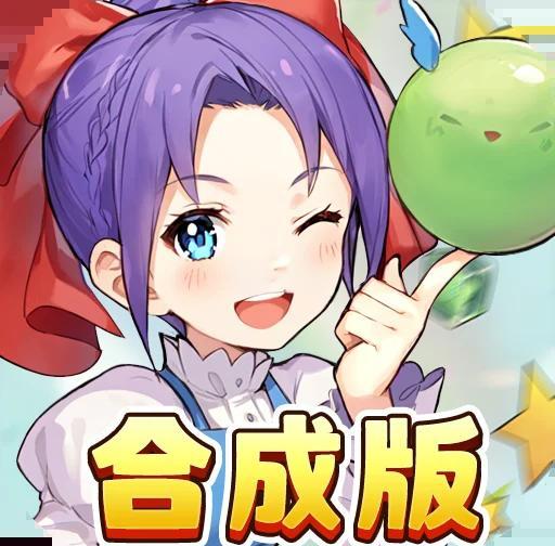 魔力宝贝黄金宝箱怎么获得黄金宝箱能开出哪些物品 魔力宝贝黄金宝箱怎么获得黄金宝箱能开出哪些物品