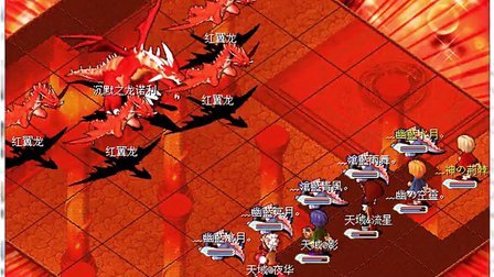 《魔力宝贝》光影之战有奖竞猜活动(魔力宝贝光辉岁月) 《魔力宝贝》光影之战有奖竞猜活动(魔力宝贝光辉岁月)