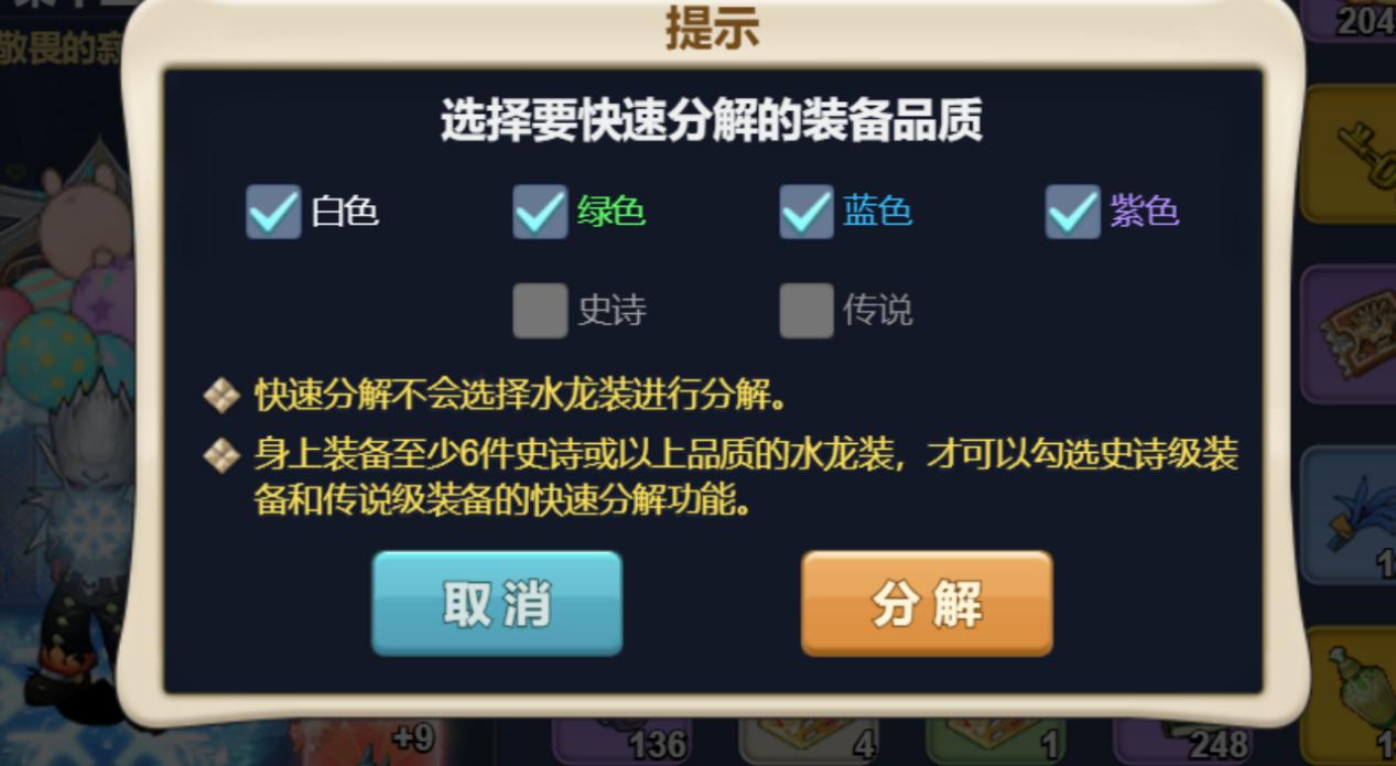 魔力宝贝更新公告在哪看(魔力宝贝更新公告在哪看啊) 魔力宝贝更新公告在哪看(魔力宝贝更新公告在哪看啊)