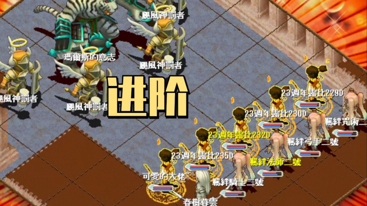 魔力宝贝台服交易(魔力宝贝端游账号购买) 魔力宝贝台服交易(魔力宝贝端游账号购买)