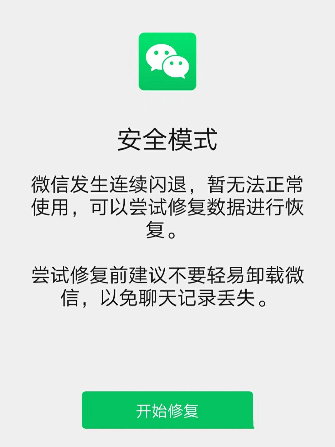 易玩通官网登陆不了怎么办(易玩通官网登陆不了怎么办呢) 易玩通官网登陆不了怎么办(易玩通官网登陆不了怎么办呢)