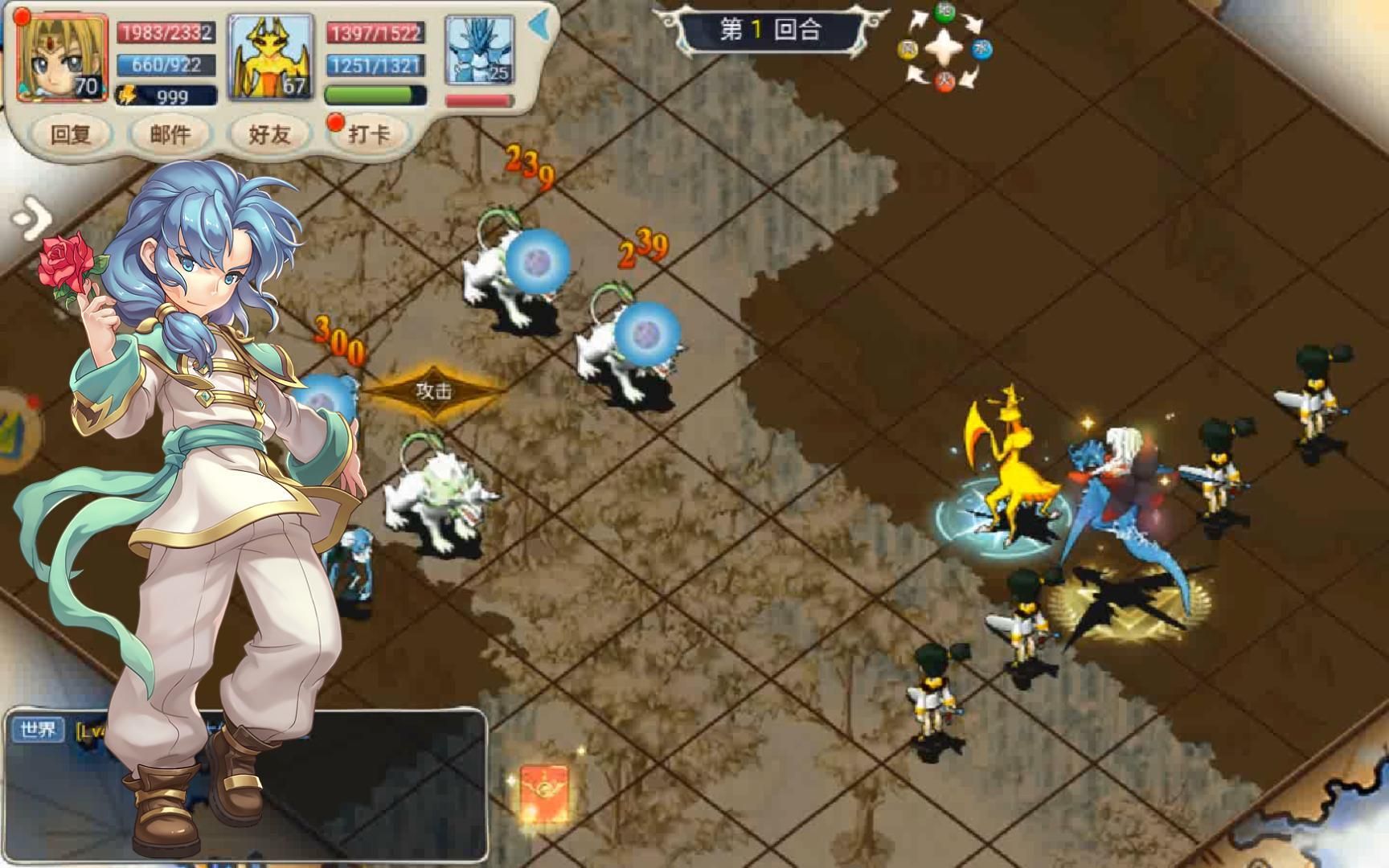 魔力宝贝最早版本是哪个(魔力宝贝最早版本是哪个英雄) 魔力宝贝最早版本是哪个(魔力宝贝最早版本是哪个英雄)