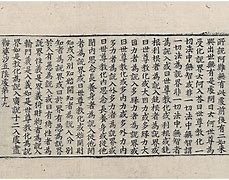 魔力宝贝第六卷村外平原关卡资料攻略 魔力宝贝第六卷村外平原关卡资料攻略