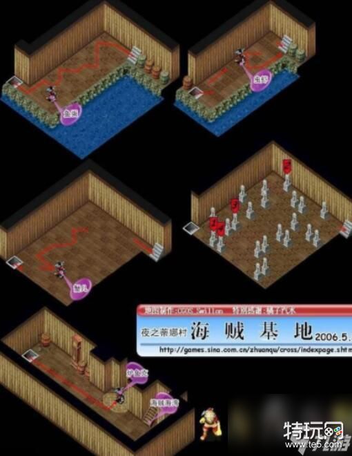 魔力宝贝日常任务攻略日常任务有哪些(魔力宝贝 任务攻略) 魔力宝贝日常任务攻略日常任务有哪些(魔力宝贝 任务攻略)