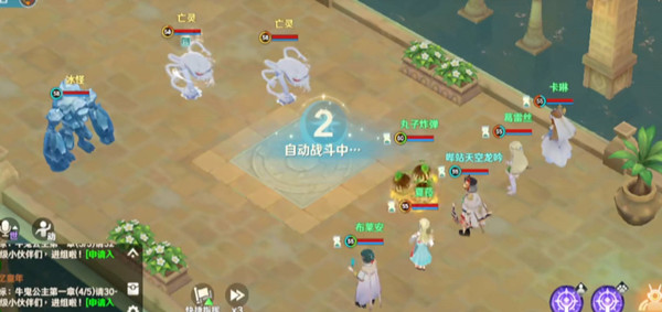 魔力宝贝旅人攻略(魔力宝贝旅人攻略详细图文) 魔力宝贝旅人攻略(魔力宝贝旅人攻略详细图文)