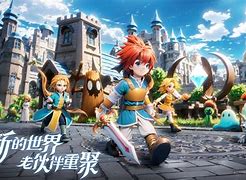 魔力宝贝迷宫boss在哪(魔力宝贝迷宫boss在哪打)