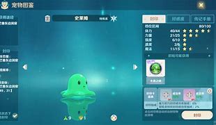 魔力宝贝迷宫boss在哪(魔力宝贝迷宫boss在哪打) 魔力宝贝迷宫boss在哪(魔力宝贝迷宫boss在哪打)