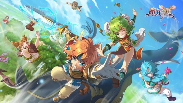 魔力宝贝法师职业解析法师职业特点(魔力宝贝法师宠物推荐) 魔力宝贝法师职业解析法师职业特点(魔力宝贝法师宠物推荐)