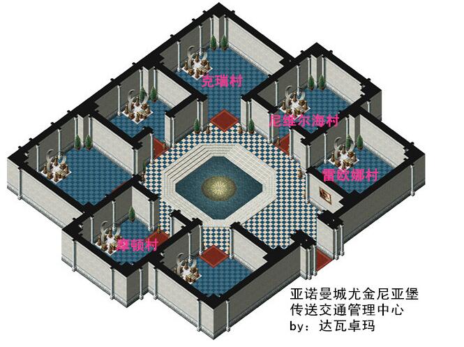 《魔力宝贝》代达罗斯巢穴副本介绍 《魔力宝贝》代达罗斯巢穴副本介绍