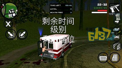 半山系列任务刷布雷欧蛋&刷圣鸟之羽攻略 半山系列任务刷布雷欧蛋&刷圣鸟之羽攻略