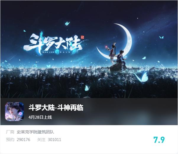 《魔力宝贝》挑战无极限大陆探险第七季(魔力宝贝挑战无极限大陆探险第七季在线观看) 《魔力宝贝》挑战无极限大陆探险第七季(魔力宝贝挑战无极限大陆探险第七季在线观看)