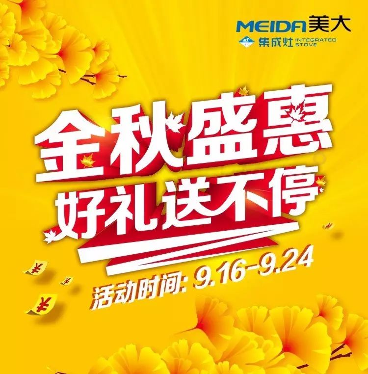 魔力宝贝限时答题玩法介绍惊喜奖励送不停(魔力宝贝怀旧官方网站) 魔力宝贝限时答题玩法介绍惊喜奖励送不停(魔力宝贝怀旧官方网站)
