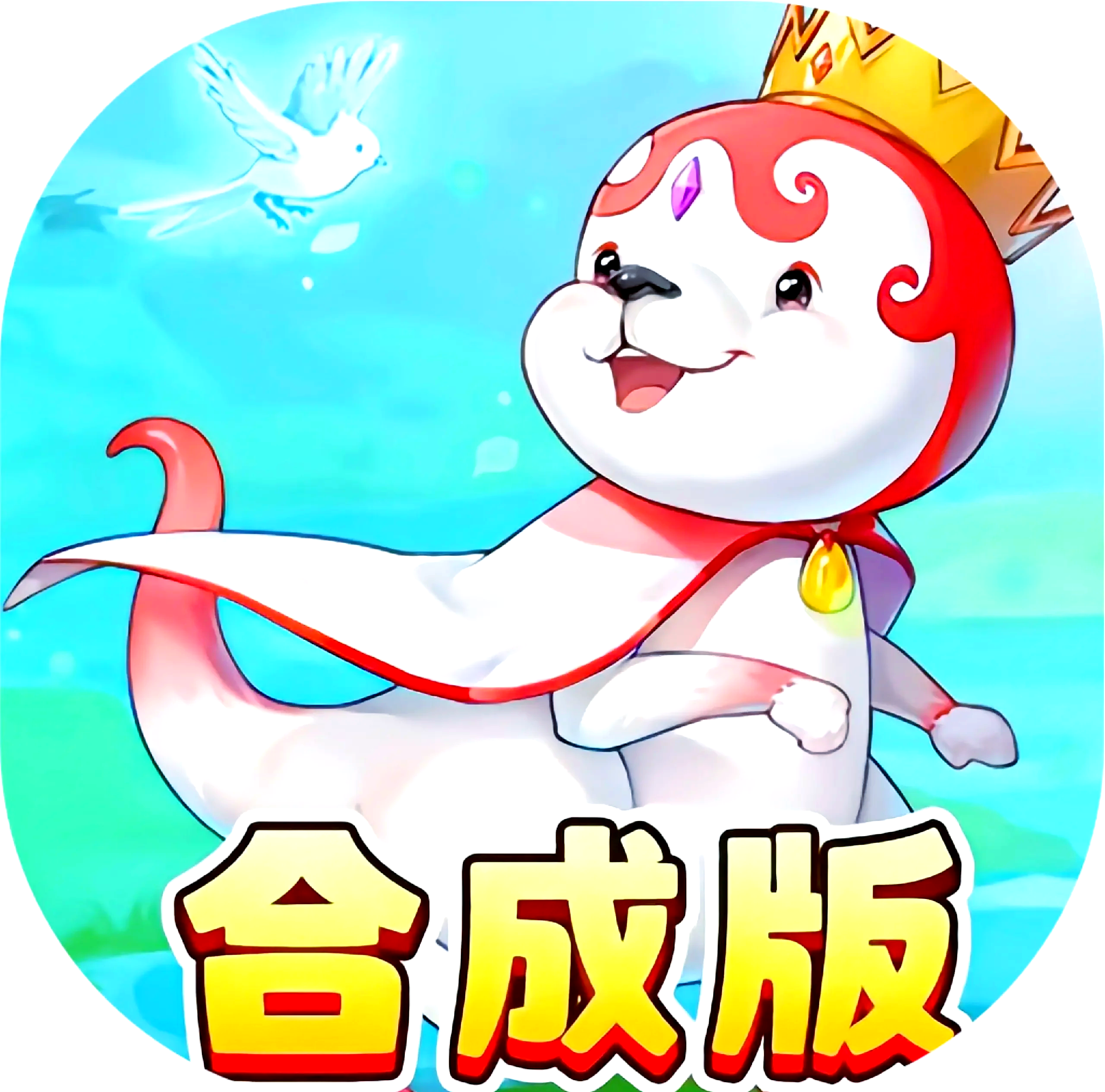 魔力宝贝觉醒礼包码怎么用不了(魔力宝贝觉醒礼包码怎么用不了呢) 魔力宝贝觉醒礼包码怎么用不了(魔力宝贝觉醒礼包码怎么用不了呢)