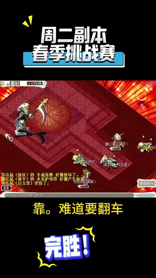 魔力宝贝sf手机版怎么玩的啊(魔力宝贝sf手机版怎么玩的啊视频) 魔力宝贝sf手机版怎么玩的啊(魔力宝贝sf手机版怎么玩的啊视频)