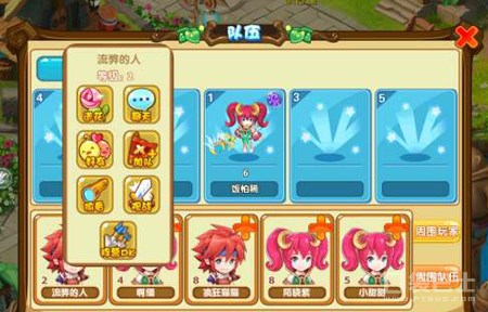 魔力宝贝抓宝宝方法攻略详细解析(魔力宝贝怀旧抓宠物详细地点) 魔力宝贝抓宝宝方法攻略详细解析(魔力宝贝怀旧抓宠物详细地点)