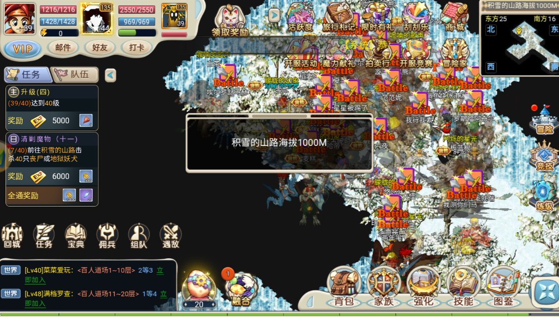 魔力宝贝宠物选择攻略(魔力宝贝宠物选择攻略图) 魔力宝贝宠物选择攻略(魔力宝贝宠物选择攻略图)