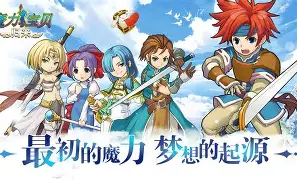 魔力宝贝如何最大化利用资源(魔力宝贝 档数) 魔力宝贝如何最大化利用资源(魔力宝贝 档数)