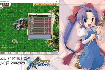 魔力宝贝系统特色视频(crossgate魔力宝贝) 魔力宝贝系统特色视频(crossgate魔力宝贝)
