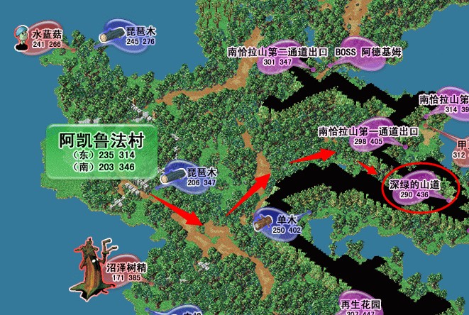 魔力宝贝请高手解答怎么镶嵌宝石 魔力宝贝请高手解答怎么镶嵌宝石