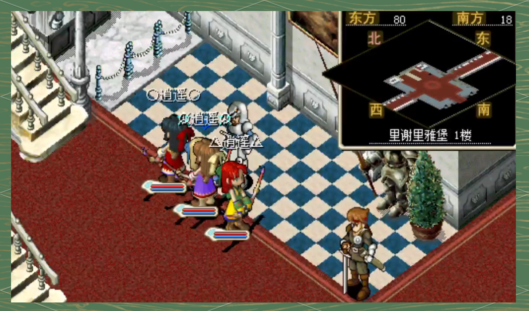 魔力宝贝士兵穿什么装备(魔力宝贝士兵穿什么装备好)