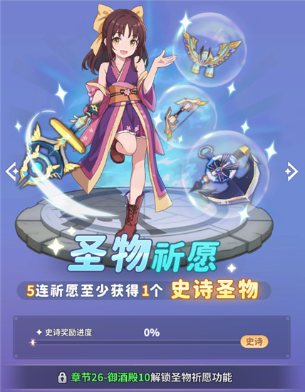 魔力宝贝手机游戏怎么玩视频(手机版魔力宝贝好玩吗) 魔力宝贝手机游戏怎么玩视频(手机版魔力宝贝好玩吗)