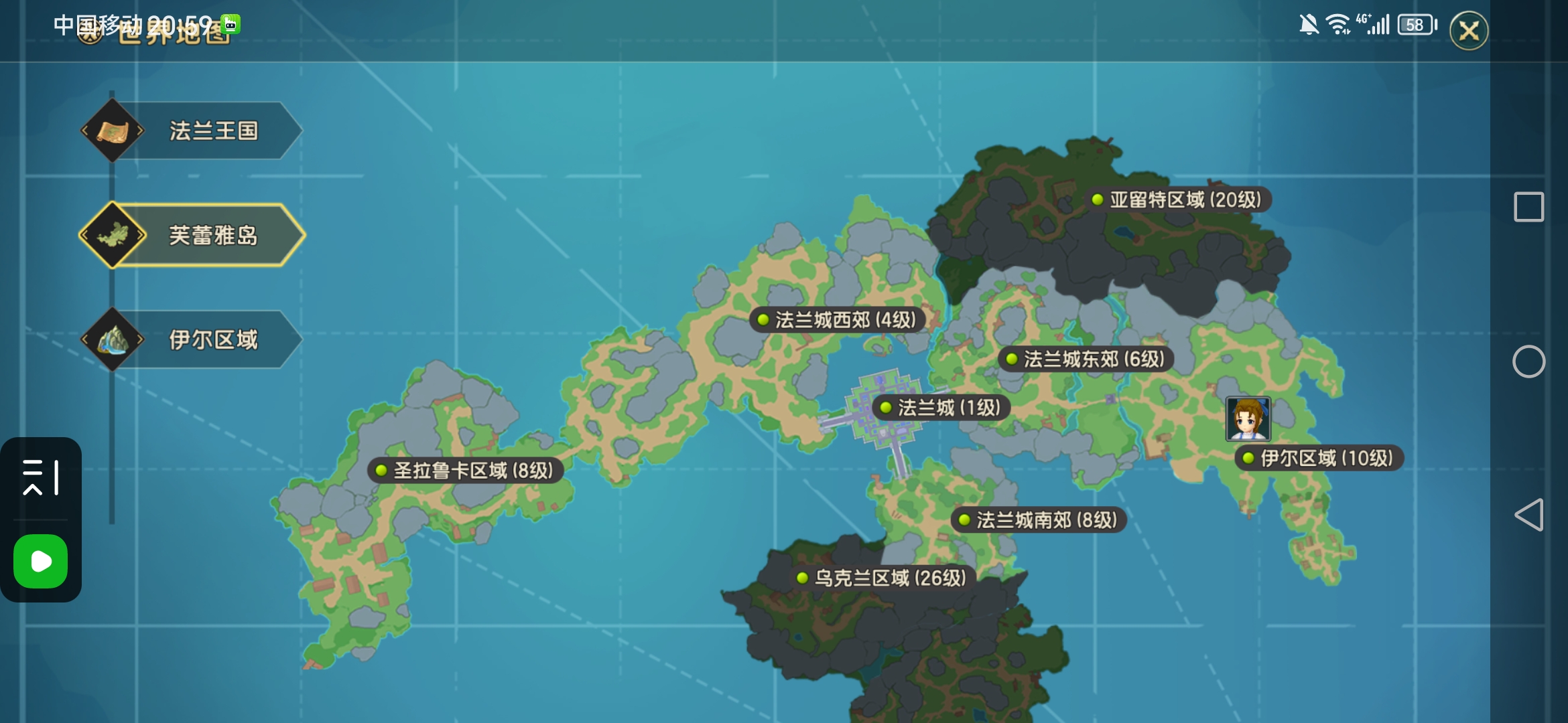 魔力宝贝精灵地图多少级可以去(魔力宝贝精华怎么获得) 魔力宝贝精灵地图多少级可以去(魔力宝贝精华怎么获得)