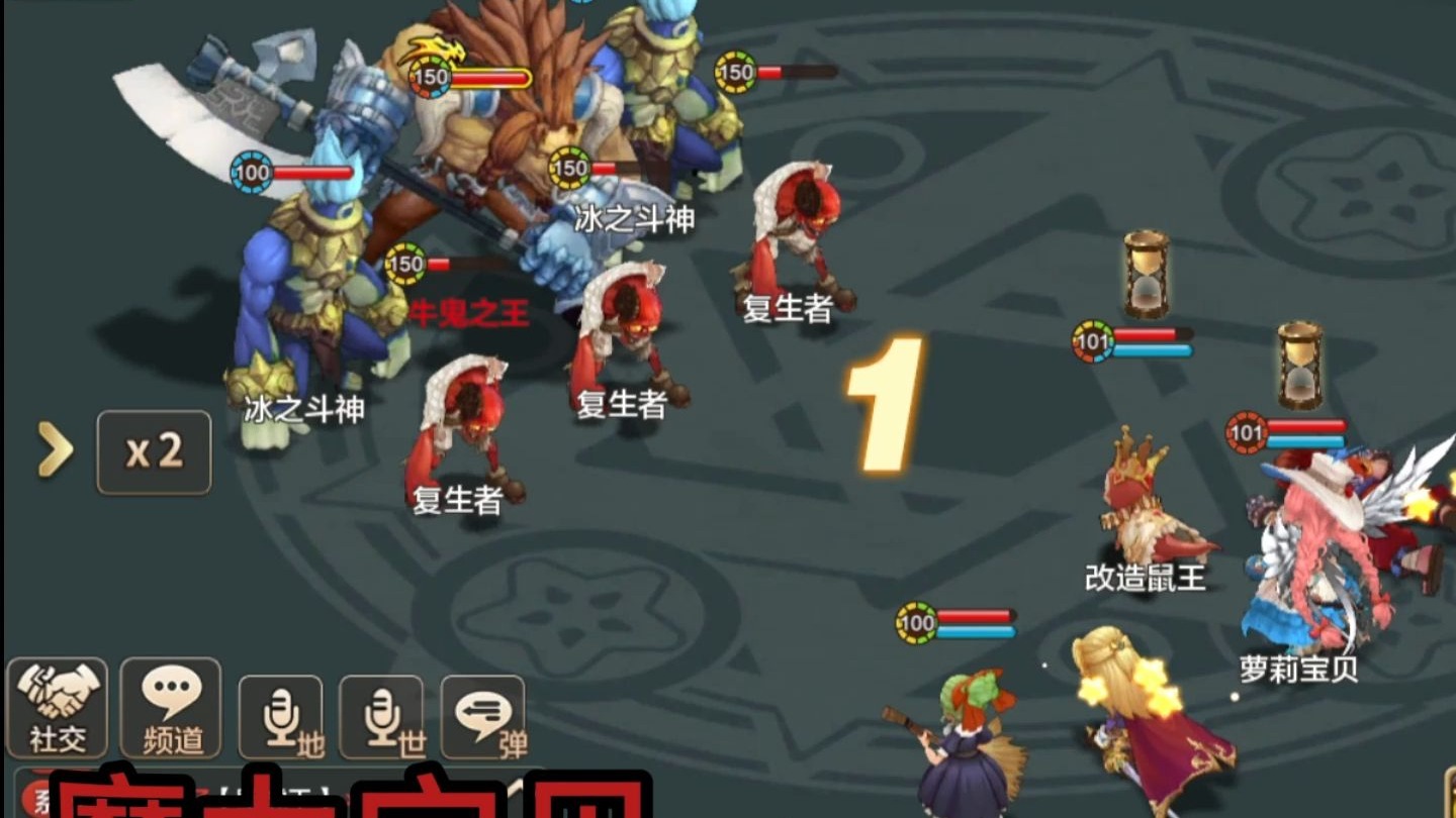 魔力宝贝是哪年出的手游(魔力宝贝当年有多火) 魔力宝贝是哪年出的手游(魔力宝贝当年有多火)