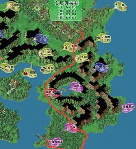 魔力宝贝6.0都有哪些新地图可以玩(魔力宝贝60都有哪些新地图可以玩的) 魔力宝贝6.0都有哪些新地图可以玩(魔力宝贝60都有哪些新地图可以玩的)