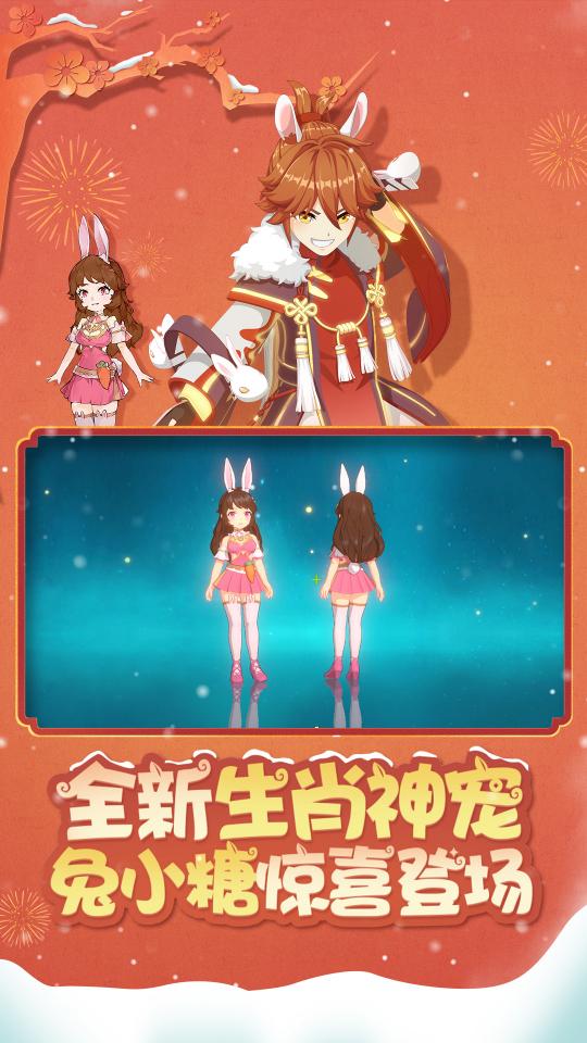 魔力宝贝旅人手游官网电话(魔力宝贝旅人什么时候公测)