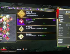 魔力宝贝迪次郎任务通关技巧