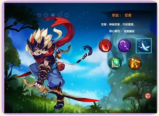 魔力宝贝怀旧玩什么职业好(魔力宝贝怀旧玩什么职业好玩)
