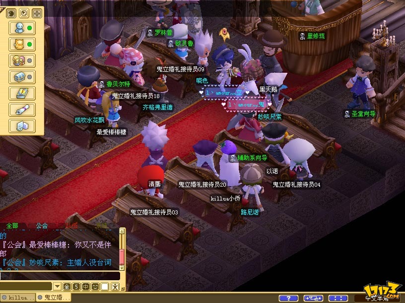 魔力宝贝2多少级二转可以玩(魔力宝贝怀旧二转需要什么条件) 魔力宝贝2多少级二转可以玩(魔力宝贝怀旧二转需要什么条件)