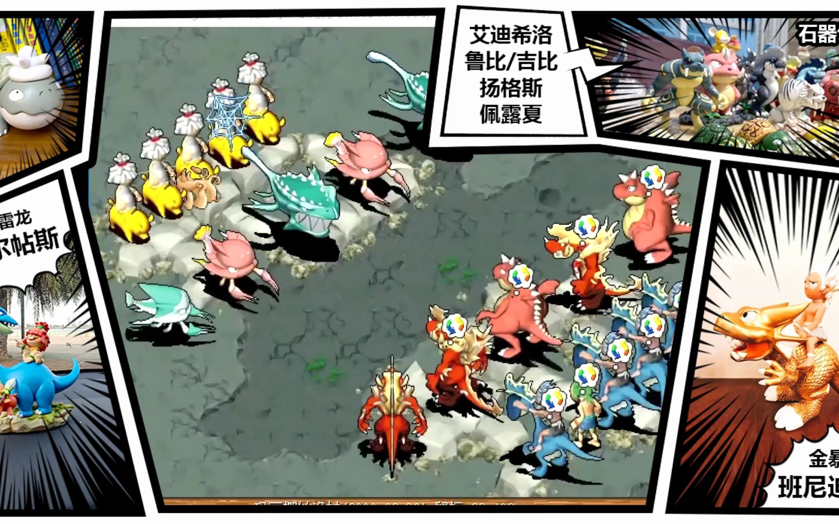 魔力宝贝sf发布官网首页在哪看视频(魔力宝贝sf发布官网首页在哪看视频啊) 魔力宝贝sf发布官网首页在哪看视频(魔力宝贝sf发布官网首页在哪看视频啊)