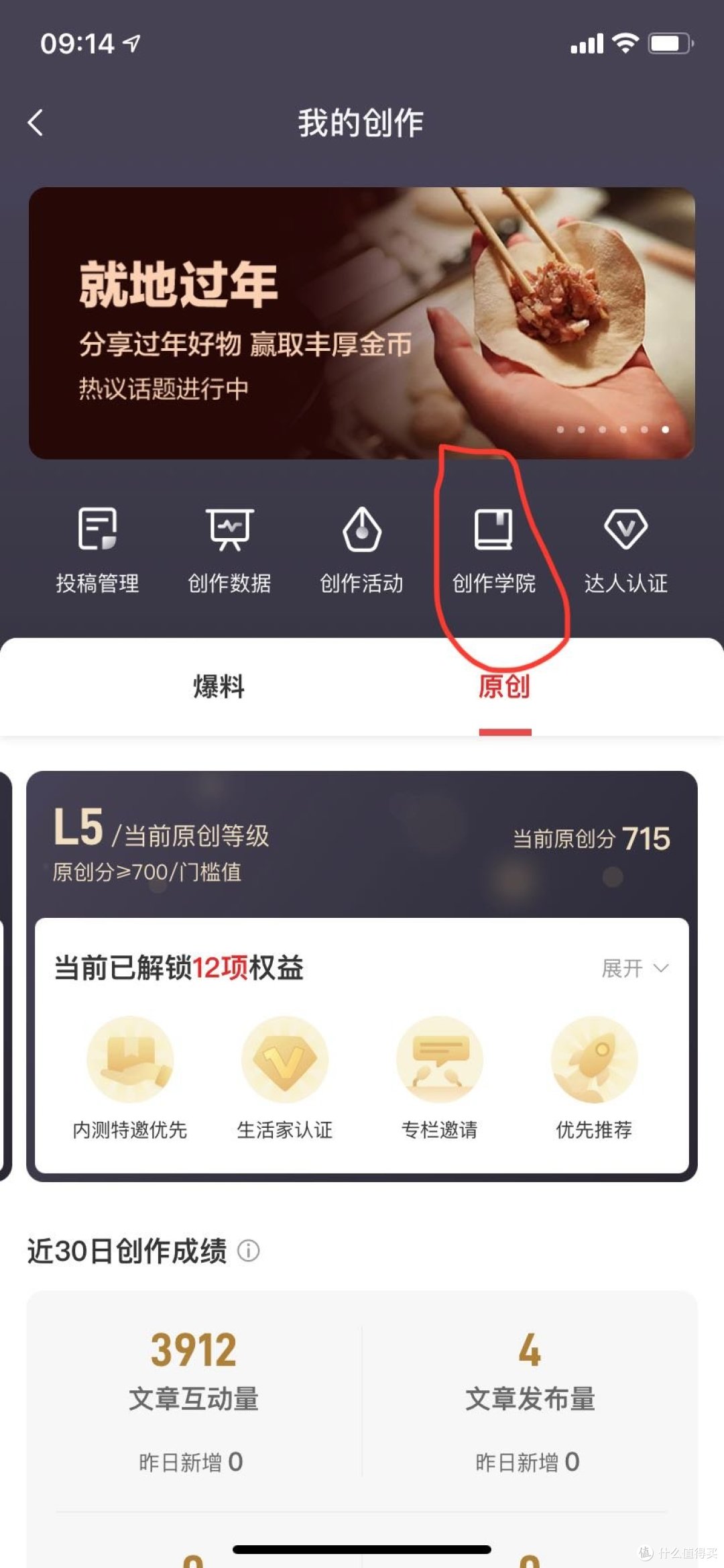 魔力宝贝快速获取金币技巧攻略详解(魔力宝贝快速获取金币技巧攻略详解视频) 魔力宝贝快速获取金币技巧攻略详解(魔力宝贝快速获取金币技巧攻略详解视频)