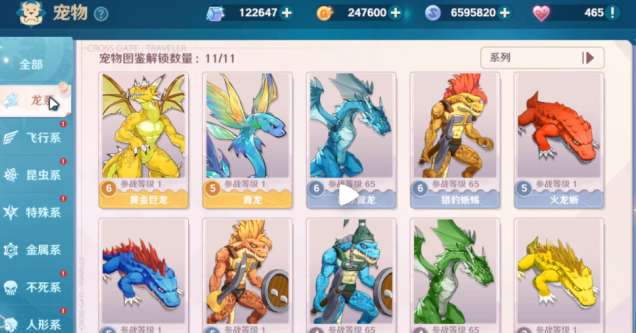几种不能魔力宝贝双开的原因分析 几种不能魔力宝贝双开的原因分析