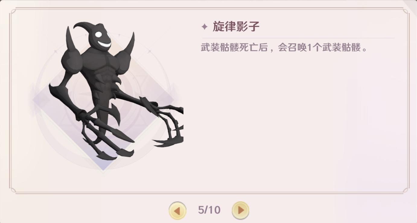 魔力宝贝70级主线任务BOSS打法攻略(魔力宝贝70级主线任务boss打法攻略大全) 魔力宝贝70级主线任务BOSS打法攻略(魔力宝贝70级主线任务boss打法攻略大全)