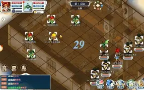 魔力宝贝佣兵忠诚点获取及兑换功能介绍 魔力宝贝佣兵忠诚点获取及兑换功能介绍