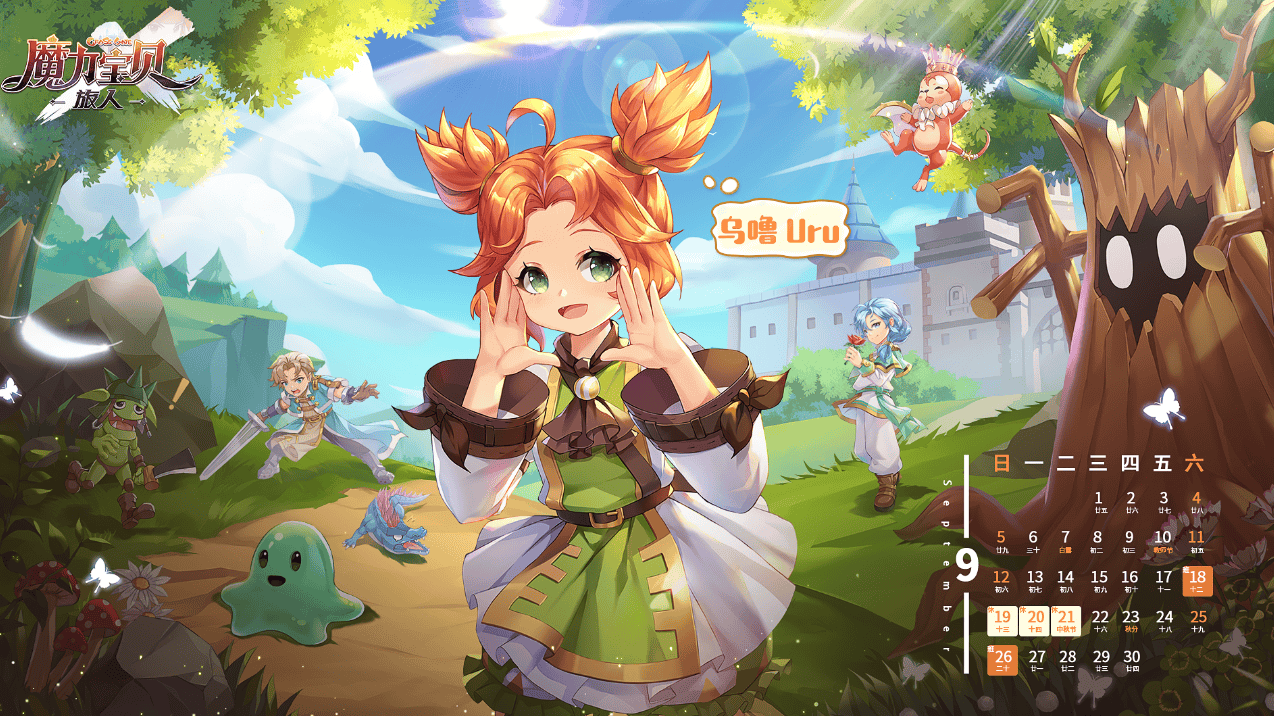 魔力宝贝最受欢迎的职业组合(魔力宝贝最受欢迎的职业组合是什么) 魔力宝贝最受欢迎的职业组合(魔力宝贝最受欢迎的职业组合是什么)