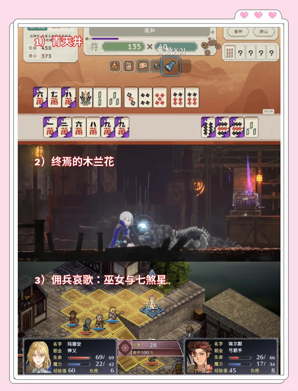 回合制手游十大排行2023(回合制手游十大排行2024闪硕) 回合制手游十大排行2023(回合制手游十大排行2024闪硕)