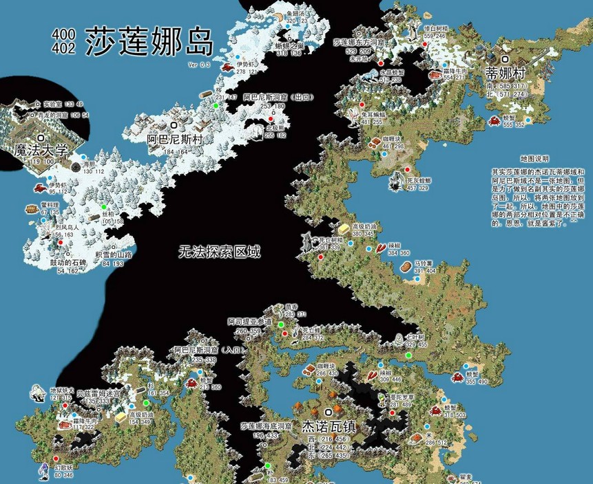 魔力宝贝版忍者职业属性攻略分析 魔力宝贝版忍者职业属性攻略分析