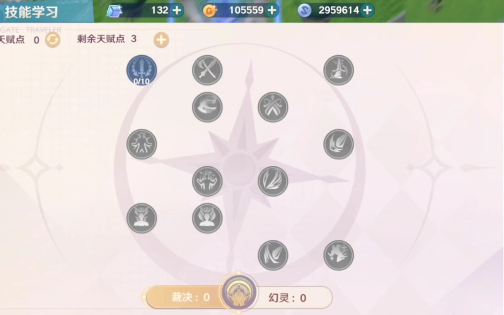 魔力宝贝怀旧格斗士怎么加点(魔力宝贝怀旧格斗士怎么加点技能) 魔力宝贝怀旧格斗士怎么加点(魔力宝贝怀旧格斗士怎么加点技能)