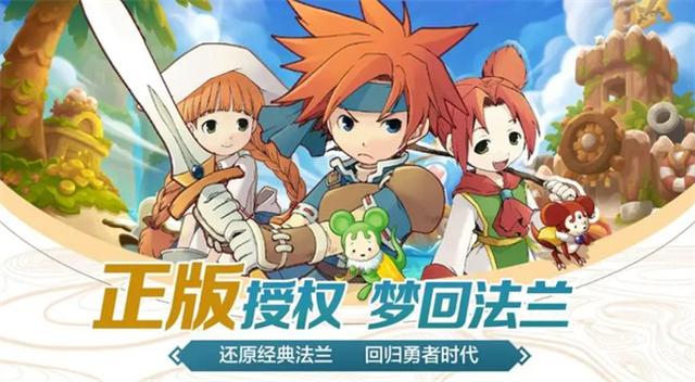 魔力宝贝怀旧任务宠(魔力宝贝怀旧任务宠物怎么弄) 魔力宝贝怀旧任务宠(魔力宝贝怀旧任务宠物怎么弄)